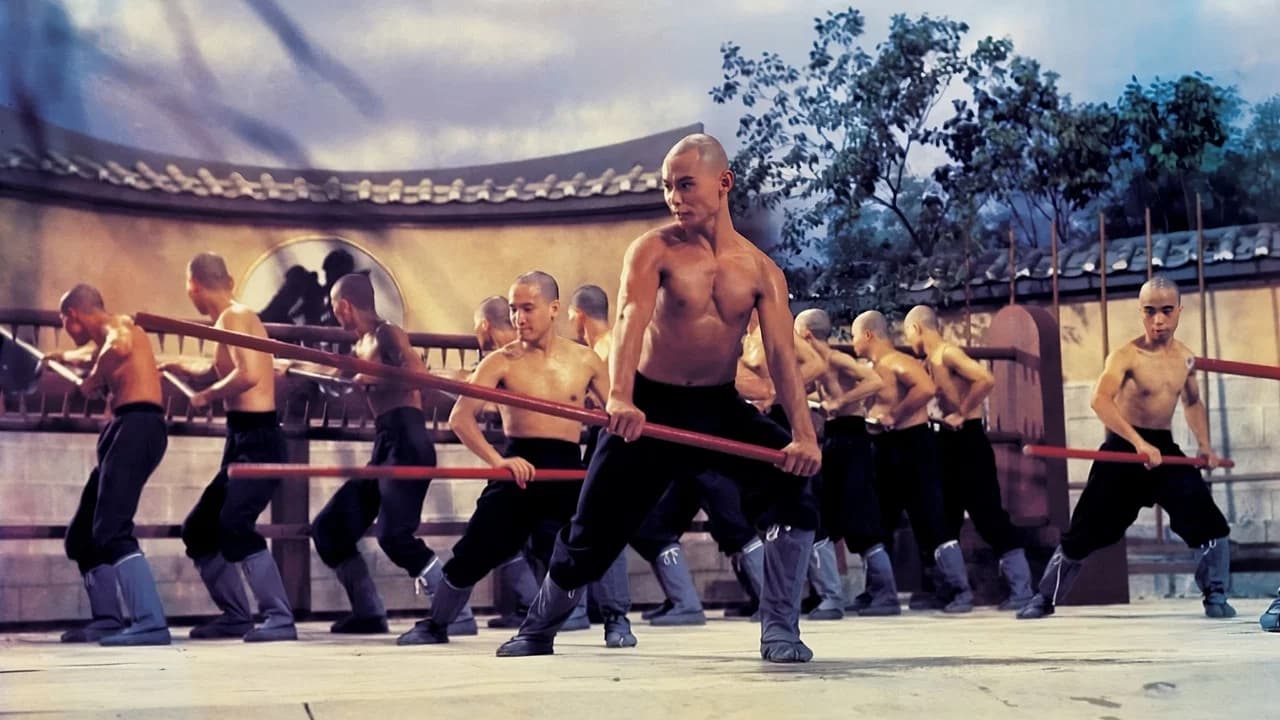 The 36th Chamber of Shaolin Collection