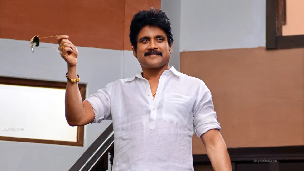 Bangarraju Collection