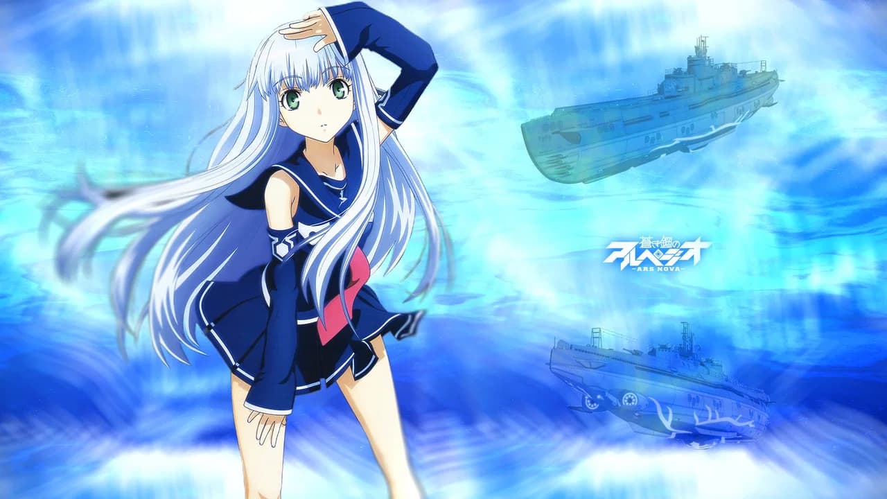 Arpeggio of Blue Steel Collection