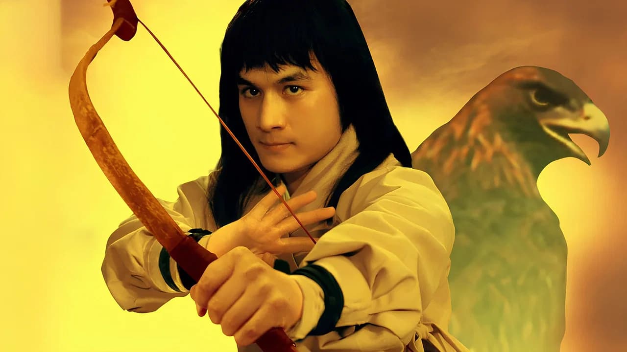 The Brave Archer Collection