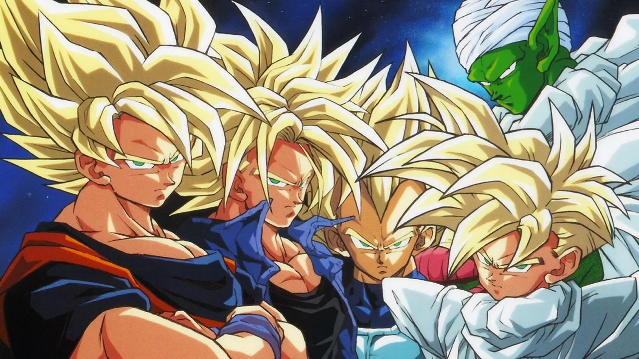 Dragon Ball Z Collection