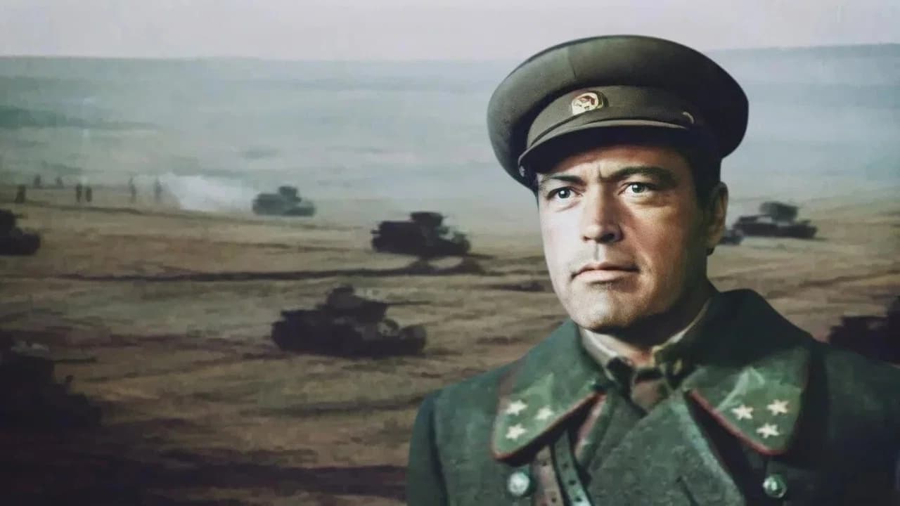 Stalingrad (1990) Collection