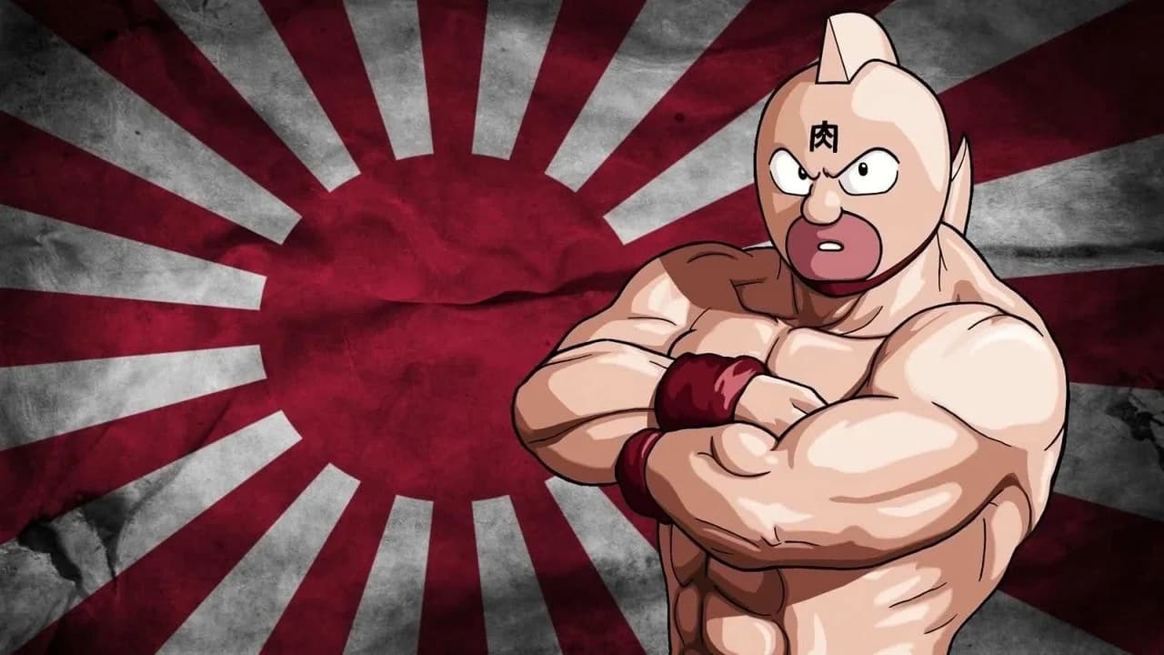 Kinnikuman Collection