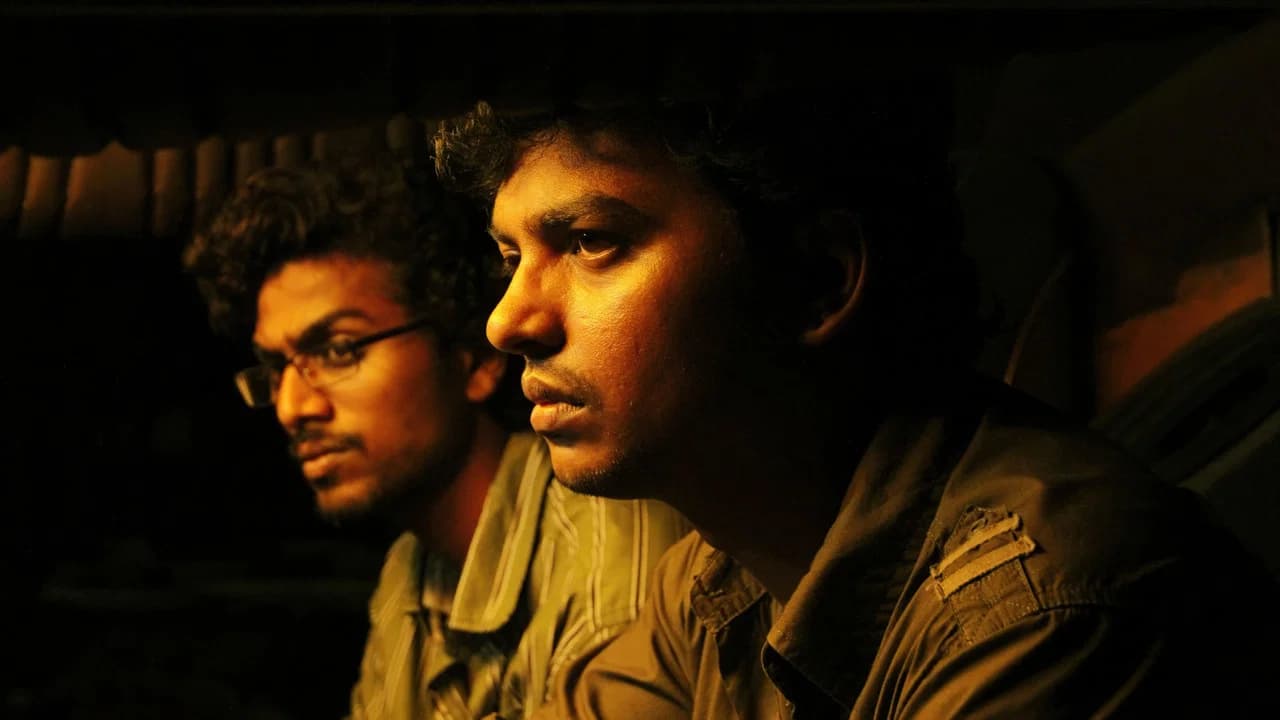 Uriyadi Collection