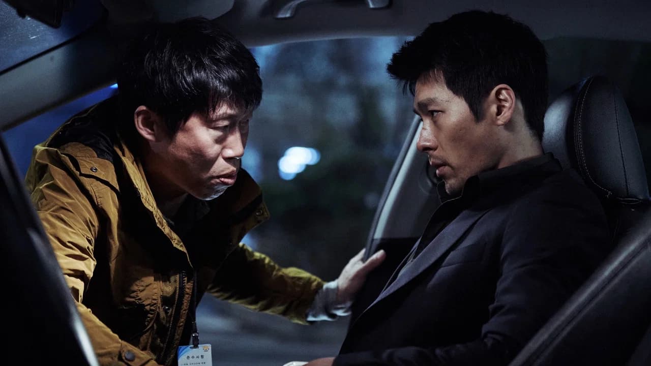Confidential Assignment Collection