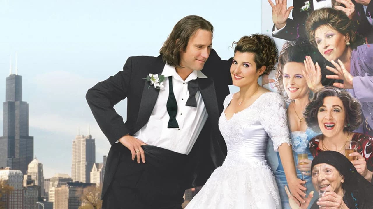 My Big Fat Greek Wedding Collection
