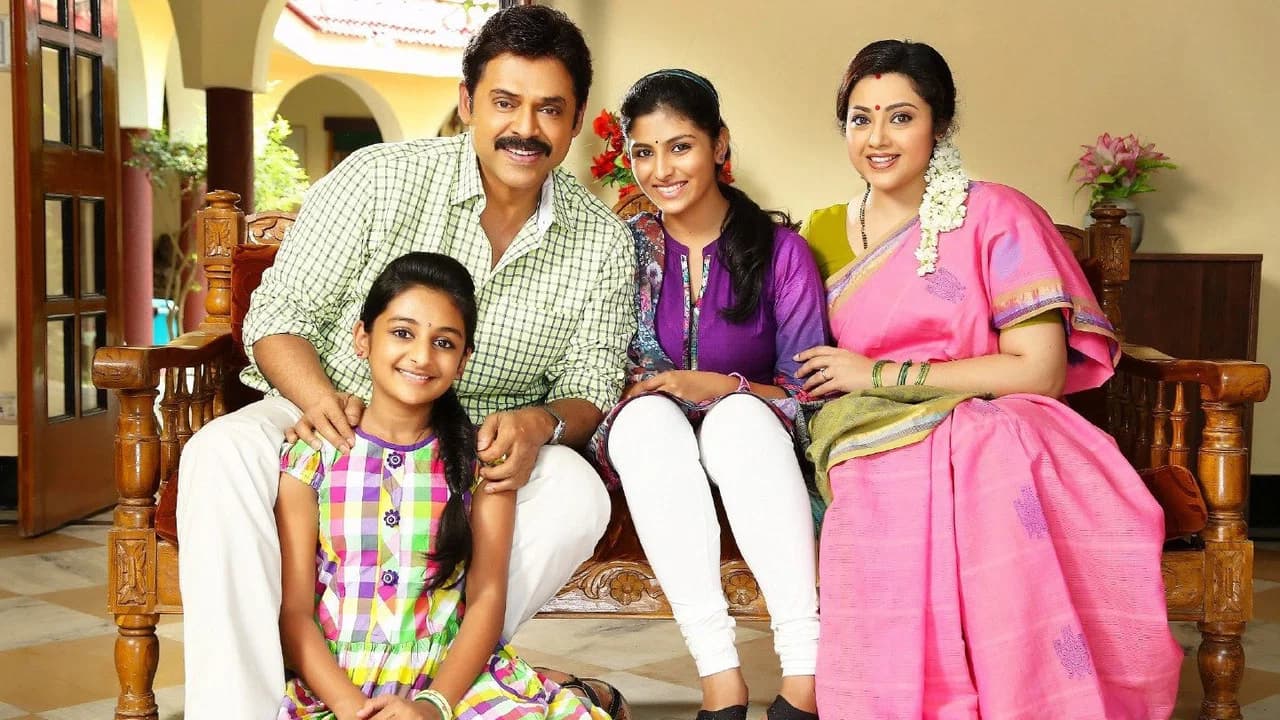 Drushyam Collection