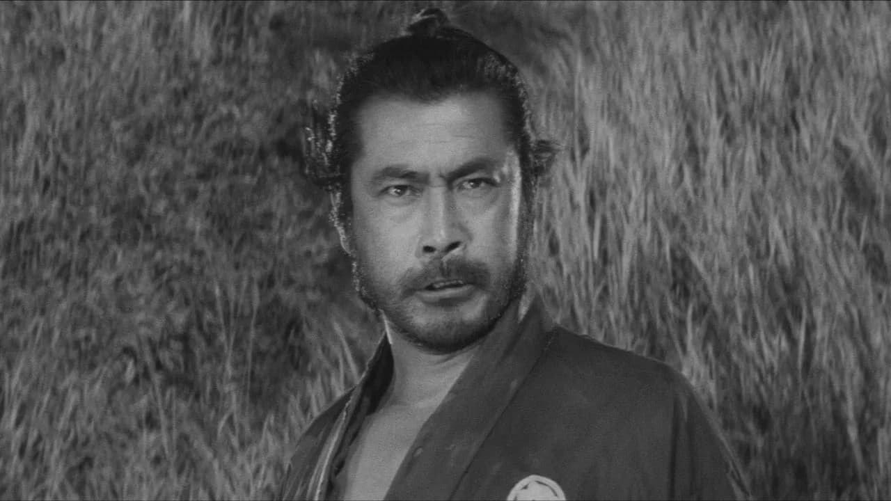 Sanjuro Collection