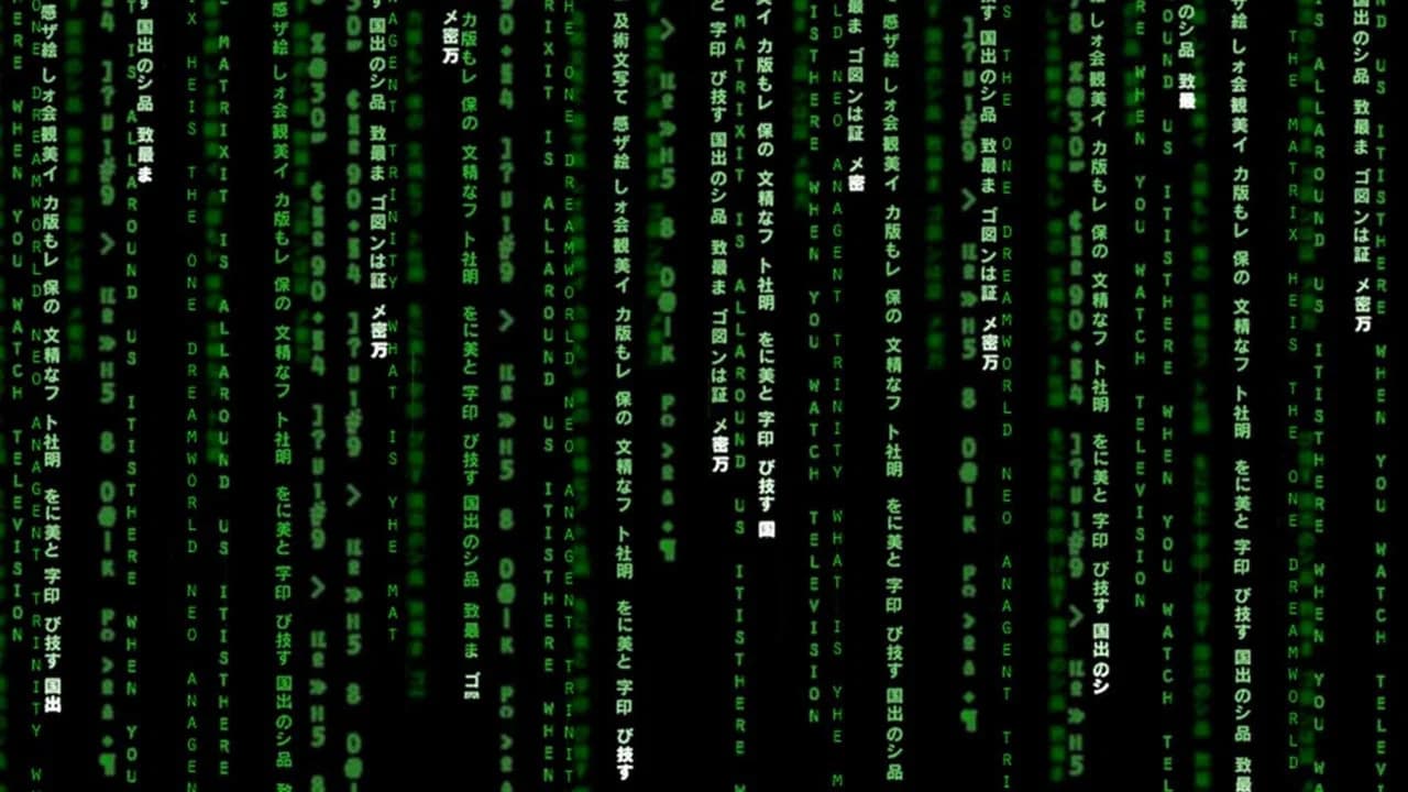 The Matrix Collection