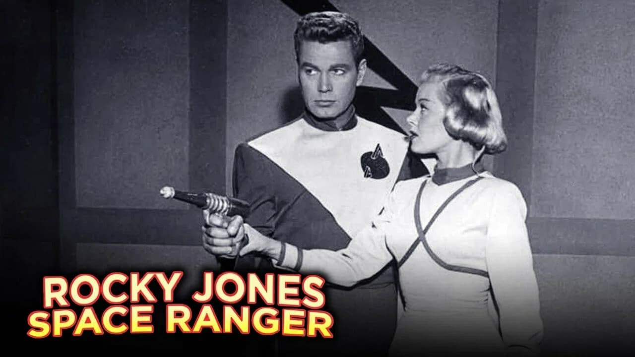 Rocky Jones Collection