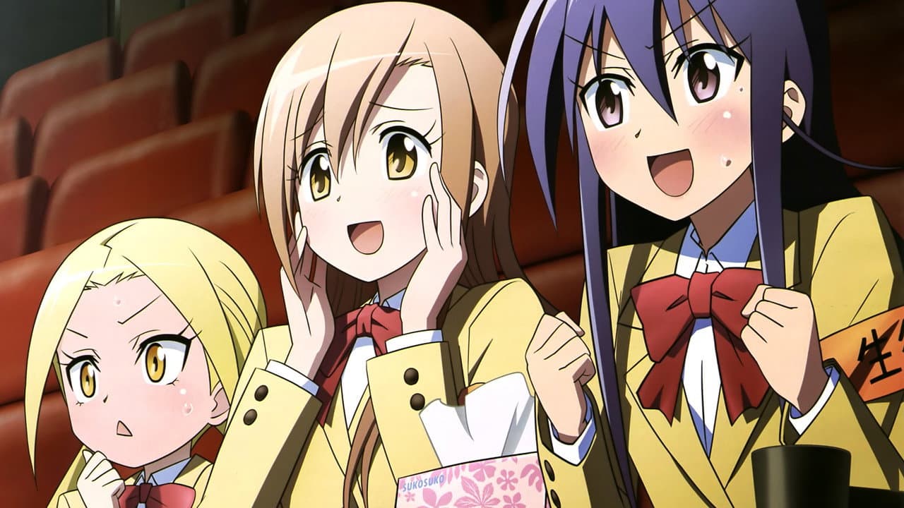 Seitokai Yakuindomo Collection