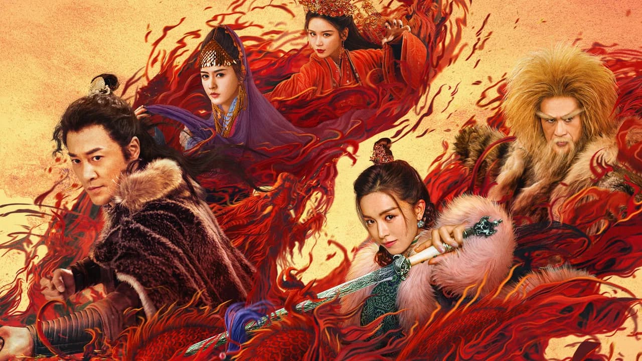 New Kung Fu Cult Master Collection