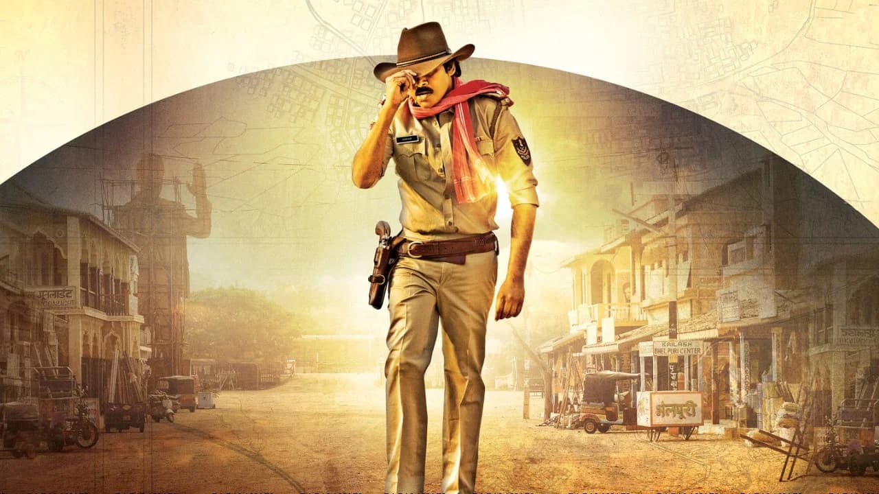 Gabbar Singh Collection