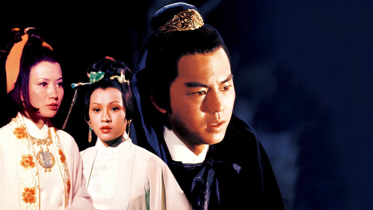 The Sentimental Swordsman Collection