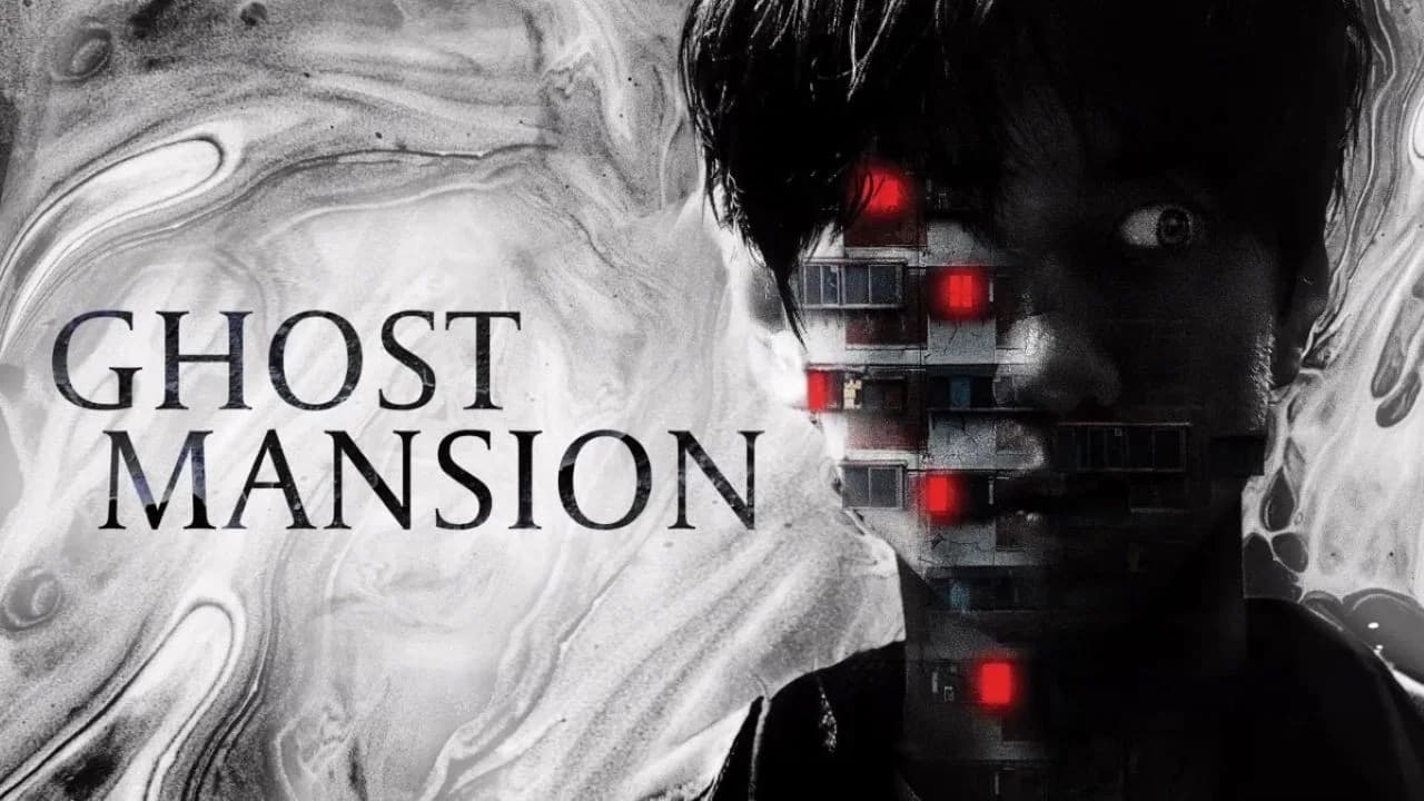 Ghost Collection