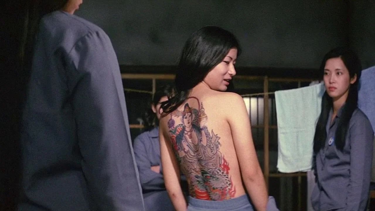 Rika (Toho) Collection