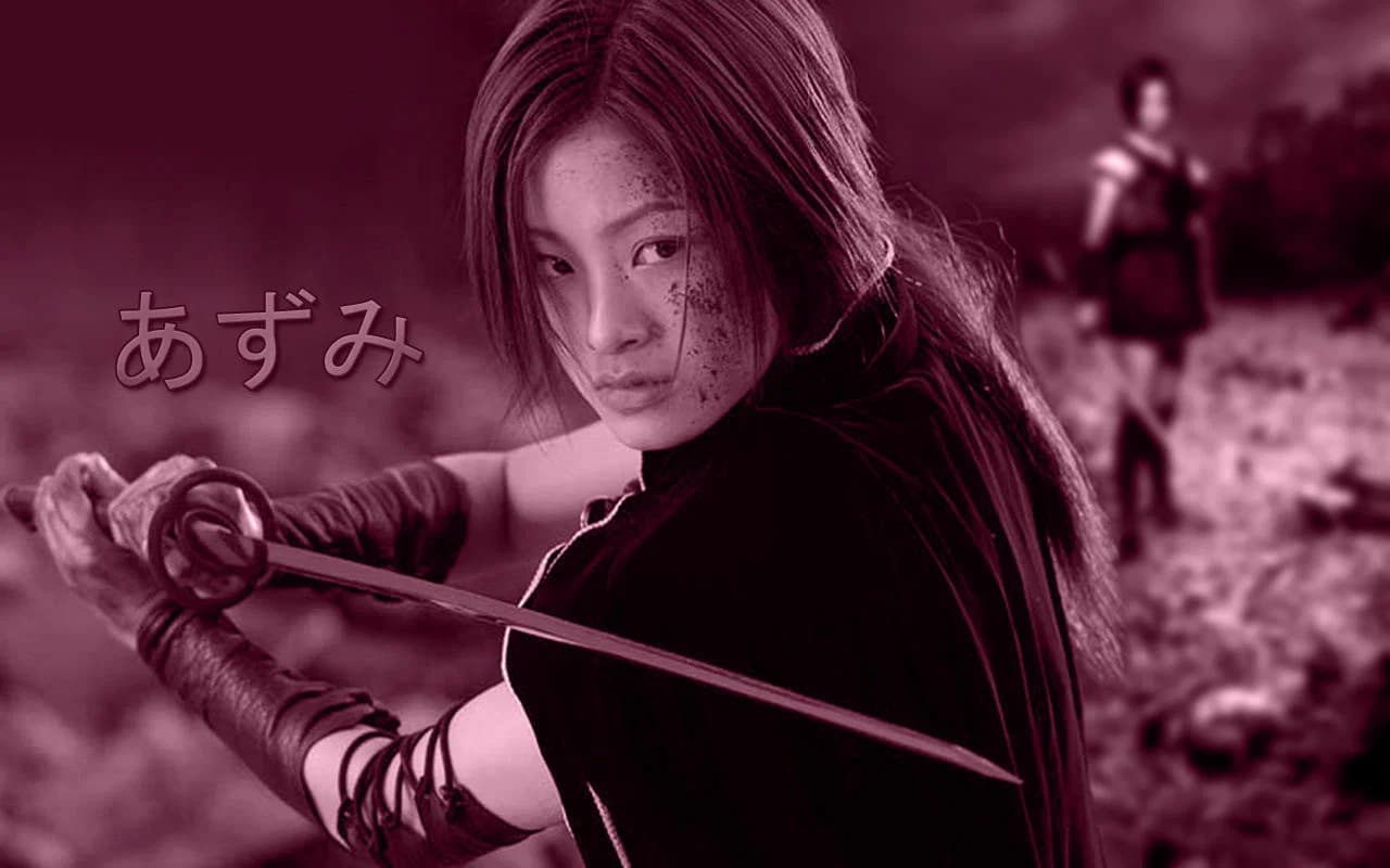 Azumi - Collection