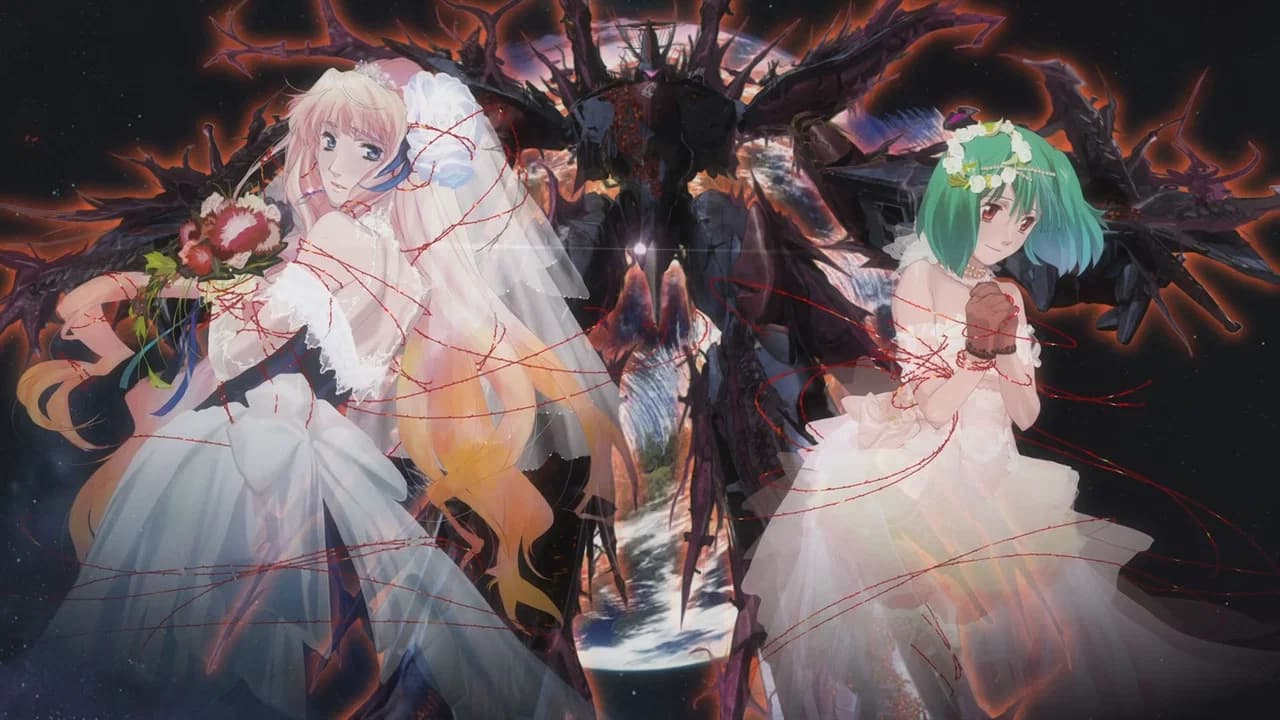 Macross Frontier Collection