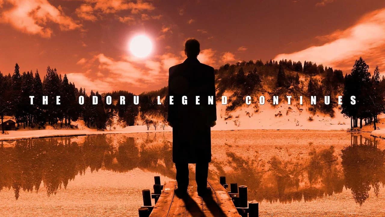 Odoru Project Two-Part Series
