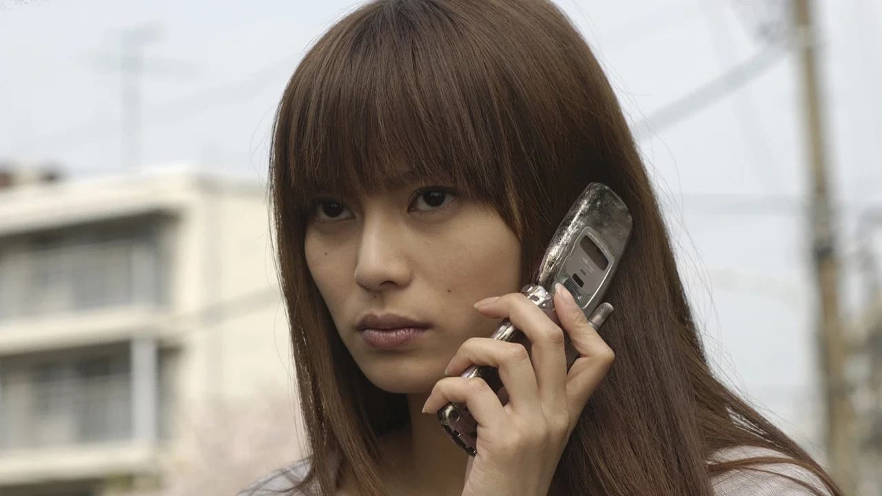 One Missed Call Collection