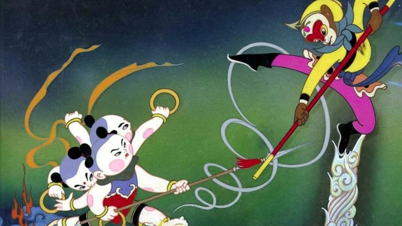 The Monkey King (Animated) Collection