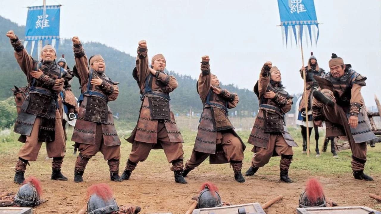 Three Kingdoms Collection