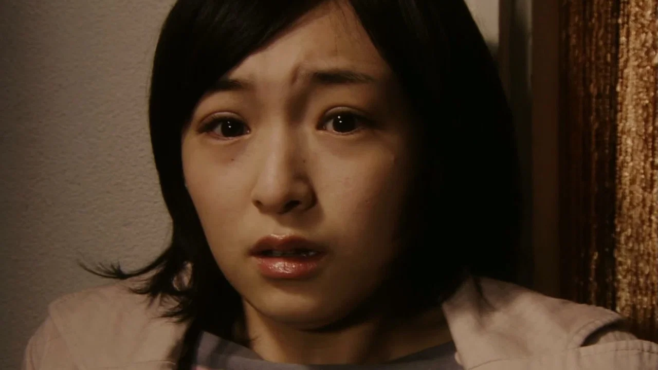 Ju-on (2009) Collection
