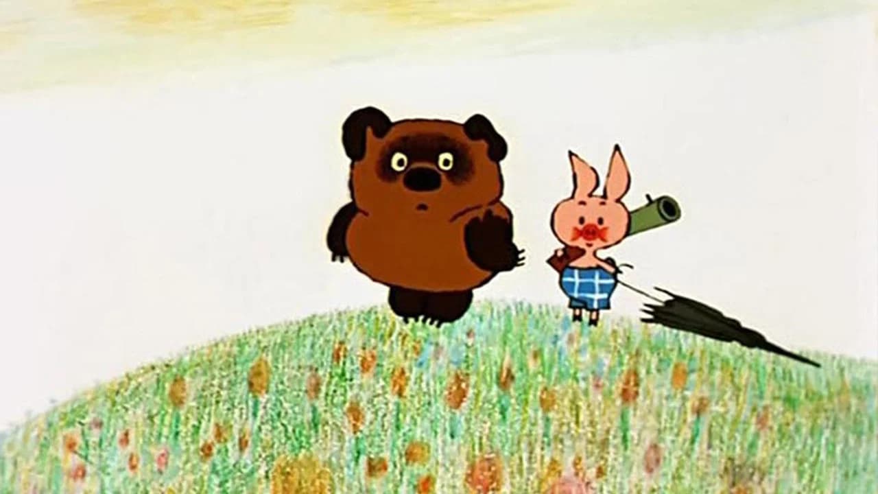 Winnie-the-Pooh (USSR) Collection