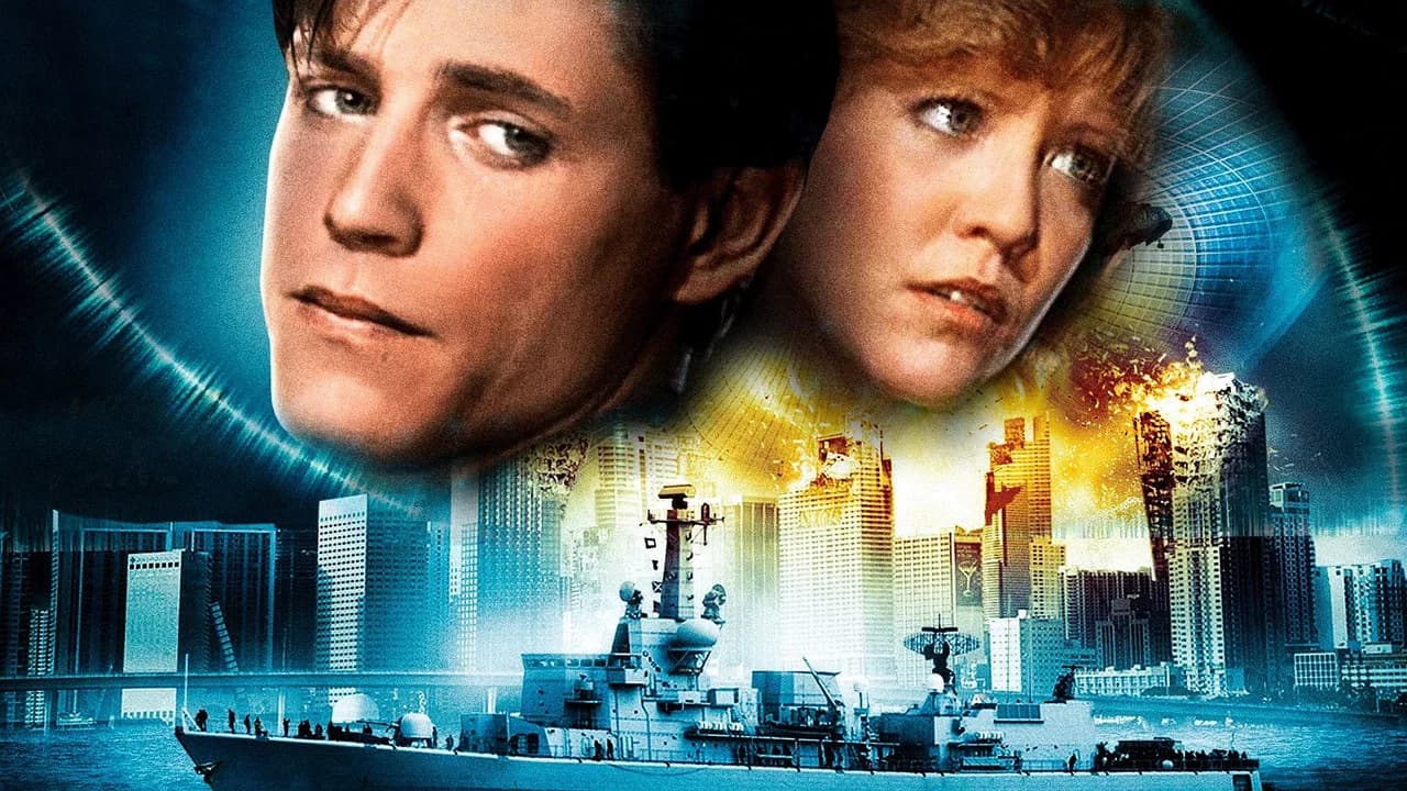 The Philadelphia Experiment Collection
