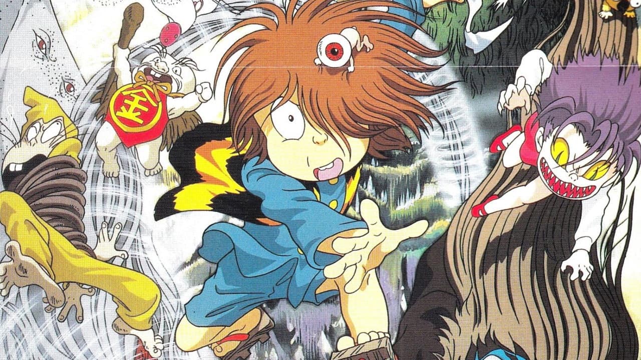 Gegege no Kitaro (3rd Series) Collection
