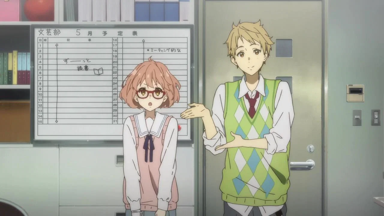 Beyond the Boundary: I'll Be Here Collection
