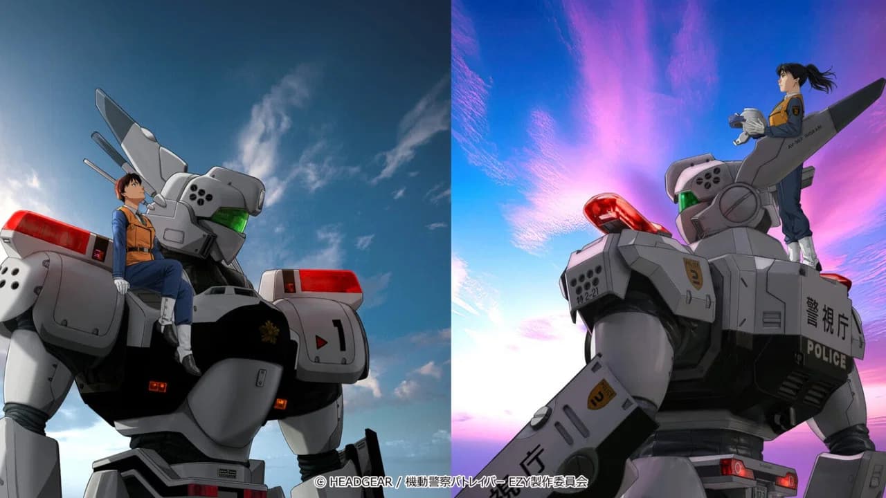 Patlabor EZY Collection