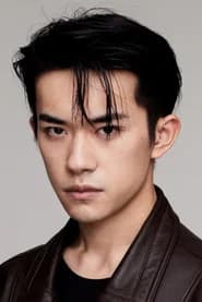 Jackson Yee