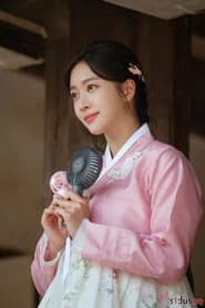 Cho Bo-ah