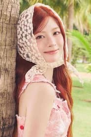 Yoon Se-eun