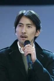 Miao Zijie