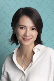 Angelica Lee