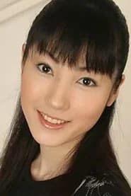 花井なお