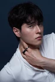 Jung Jae-bin