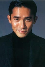 Tony Leung Chiu-wai