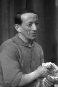 Jacques Lerner