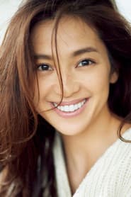 Anne Nakamura