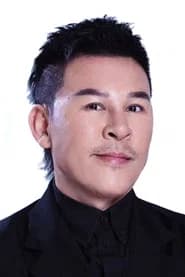 Xing Yu