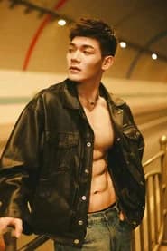 Ma Chang