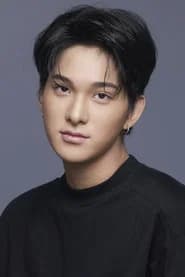Lewis Chang