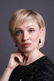 Светлана Васина