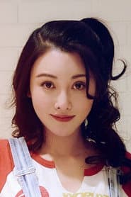 Guan Yue