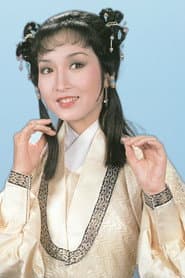 Cecilia Wong