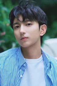 Mu Hao