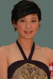 Yumiko Cheng Hei-Yi